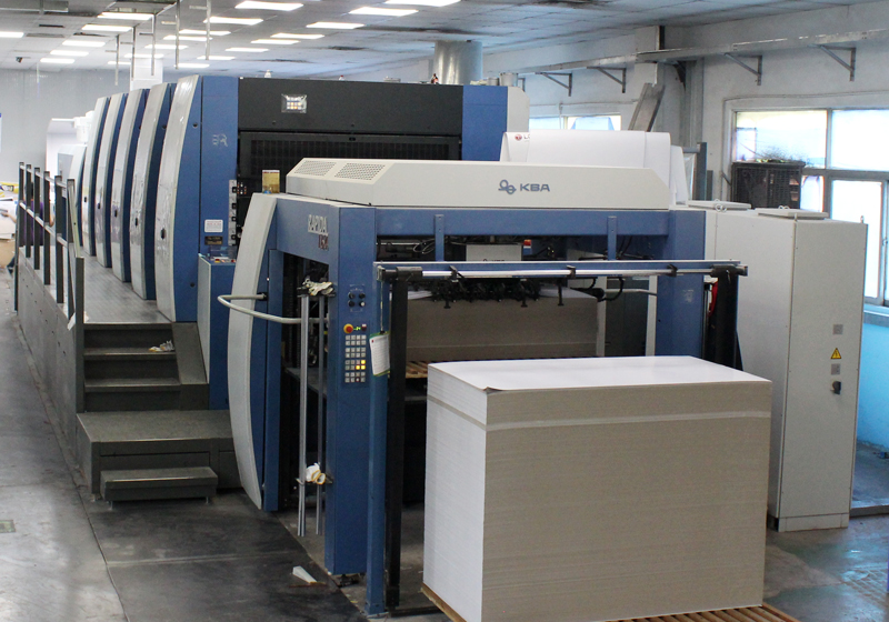 高寶全開(kāi)五色